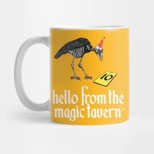 HFTMT 10 Year Anniversary Mug